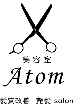 葛飾区高砂の美容室･美容院ATOM(アトム) ロゴ