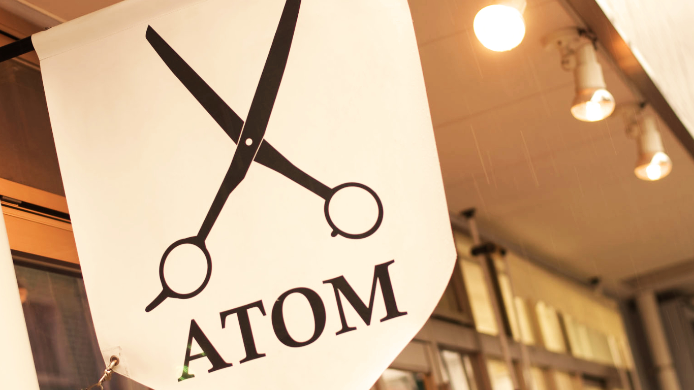 Atomの技術 葛飾区京成高砂の美容室 美容院atom アトム