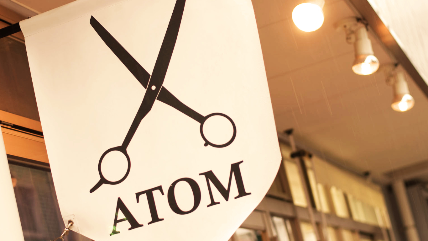 葛飾区高砂の美容室・美容院ATOM(アトム) 外観